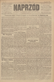 Naprzód : organ centralny polskiej partyi socyalno-demokratycznej. 1907, nr 49