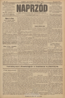 Naprzód : organ centralny polskiej partyi socyalno-demokratycznej. 1907, nr 55
