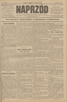 Naprzód : organ centralny polskiej partyi socyalno-demokratycznej. 1907, nr 59
