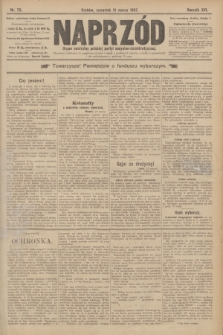 Naprzód : organ centralny polskiej partyi socyalno-demokratycznej. 1907, nr 72