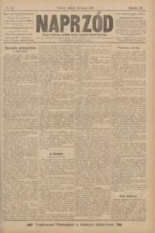 Naprzód : organ centralny polskiej partyi socyalno-demokratycznej. 1907, nr 81