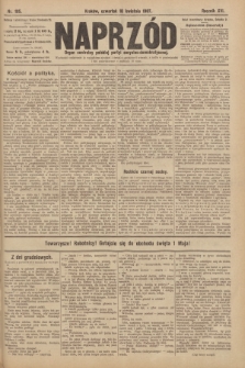 Naprzód : organ centralny polskiej partyi socyalno-demokratycznej. 1907, nr 105