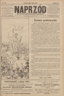 Naprzód : organ centralny polskiej partyi socyalno-demokratycznej. 1907, nr 118