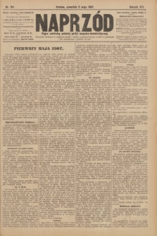 Naprzód : organ centralny polskiej partyi socyalno-demokratycznej. 1907, nr 119