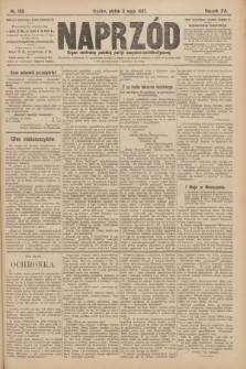 Naprzód : organ centralny polskiej partyi socyalno-demokratycznej. 1907, nr 120