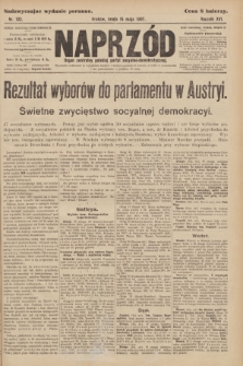 Naprzód : organ centralny polskiej partyi socyalno-demokratycznej. 1907, nr 132 (Nadzwyczajne wydanie poranne)