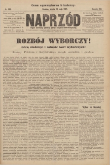 Naprzód : organ centralny polskiej partyi socyalno-demokratycznej. 1907, nr 138 [nakład pierwszy skonfiskowany]
