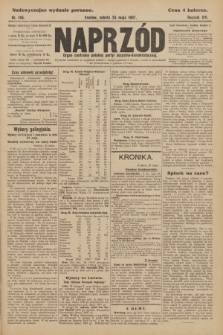 Naprzód : organ centralny polskiej partyi socyalno-demokratycznej. 1907, nr 146 (Nadzwyczajne wydanie poranne)