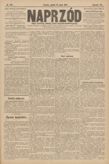 Naprzód : organ centralny polskiej partyi socyalno-demokratycznej. 1907, nr 152