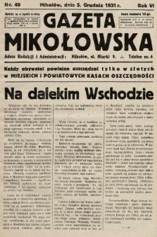 Gazeta Mikołowska. 1931, nr 49