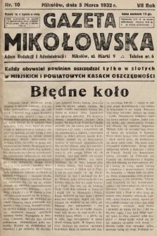 Gazeta Mikołowska. 1932, nr 10