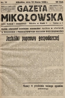 Gazeta Mikołowska. 1932, nr 11
