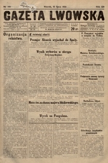 Gazeta Lwowska. 1930, nr 160