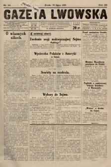 Gazeta Lwowska. 1930, nr 161