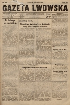 Gazeta Lwowska. 1930, nr 168