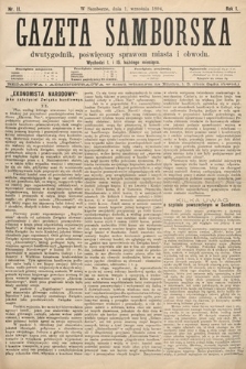 Gazeta Samborska : dwutygodnik poświęcony sprawom miasta i obwodu. 1894, nr 11