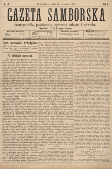 Gazeta Samborska : dwutygodnik poświęcony sprawom miasta i obwodu. 1894, nr 12