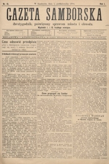 Gazeta Samborska : dwutygodnik poświęcony sprawom miasta i obwodu. 1894, nr 13