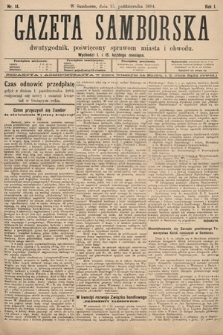 Gazeta Samborska : dwutygodnik poświęcony sprawom miasta i obwodu. 1894, nr 14