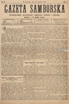 Gazeta Samborska : dwutygodnik poświęcony sprawom miasta i obwodu. 1894, nr 18