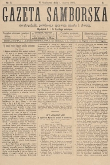 Gazeta Samborska : dwutygodnik poświęcony sprawom miasta i obwodu. 1895, nr 5