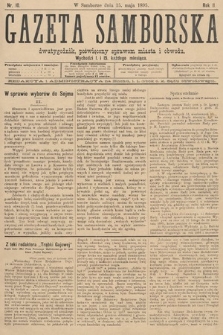 Gazeta Samborska : dwutygodnik poświęcony sprawom miasta i obwodu. 1895, nr 10