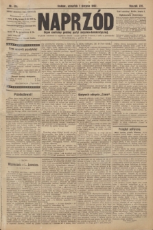 Naprzód : organ centralny polskiej partyi socyalno-demokratycznej. 1907, nr 215
