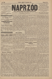 Naprzód : organ centralny polskiej partyi socyalno-demokratycznej. 1907, nr 259
