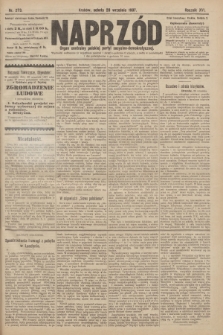 Naprzód : organ centralny polskiej partyi socyalno-demokratycznej. 1907, nr 273