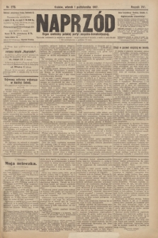 Naprzód : organ centralny polskiej partyi socyalno-demokratycznej. 1907, nr 276