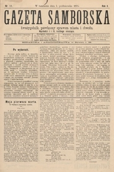 Gazeta Samborska : dwutygodnik poświęcony sprawom miasta i obwodu. 1895, nr 18