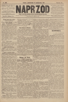 Naprzód : organ centralny polskiej partyi socyalno-demokratycznej. 1907, nr 296