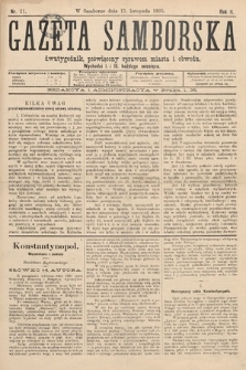 Gazeta Samborska : dwutygodnik poświęcony sprawom miasta i obwodu. 1895, nr 21