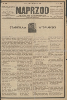 Naprzód : organ centralny polskiej partyi socyalno-demokratycznej. 1907, nr 336