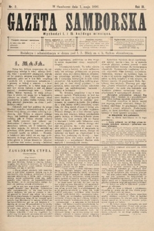 Gazeta Samborska. 1896, nr 2