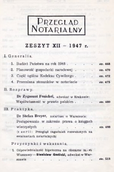 Przegląd Notarialny. 1947, [T. 2], z. 12