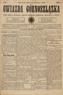 Gwiazda Górnoszlązka : pismo ludowe, poświęcone sprawom politycznym, spółecznym i oświacie. 1890, nr 55