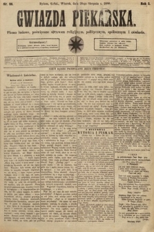 Gwiazda Górnoszlązka : pismo ludowe, poświęcone sprawom politycznym, spółecznym i oświacie. 1890, nr 66