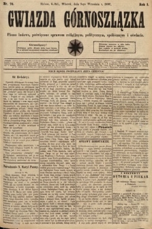 Gwiazda Górnoszlązka : pismo ludowe, poświęcone sprawom politycznym, spółecznym i oświacie. 1890, nr 70