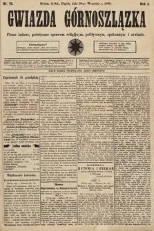 Gwiazda Górnoszlązka : pismo ludowe, poświęcone sprawom politycznym, spółecznym i oświacie. 1890, nr 75