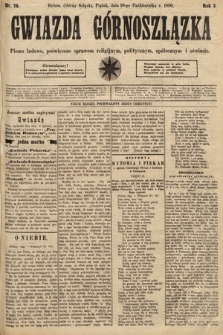 Gwiazda Górnoszlązka : pismo ludowe, poświęcone sprawom politycznym, spółecznym i oświacie. 1890, nr 79