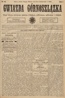 Gwiazda Górnoszlązka : pismo ludowe, poświęcone sprawom politycznym, spółecznym i oświacie. 1890, nr 80