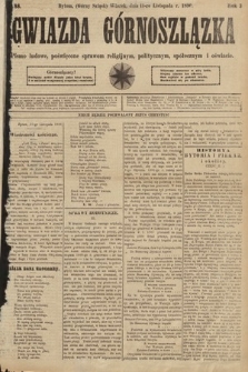 Gwiazda Górnoszlązka : pismo ludowe, poświęcone sprawom politycznym, spółecznym i oświacie. 1890, nr 88