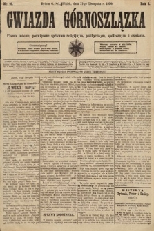 Gwiazda Górnoszlązka : pismo ludowe, poświęcone sprawom politycznym, spółecznym i oświacie. 1890, nr 91
