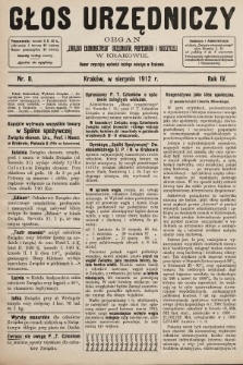Głos Urzędniczy : organ „Związku Ekonomicznego” urzędników, profesorów i nauczycieli. 1912, nr 8