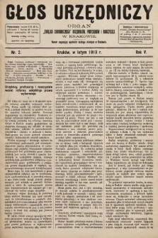 Głos Urzędniczy : organ „Związku Ekonomicznego” urzędników, profesorów i nauczycieli. 1913, nr 2