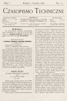 Czasopismo Techniczne. 1880, nr 12