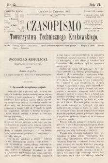 Czasopismo Towarzystwa Technicznego Krakowskiego. 1892, nr 12