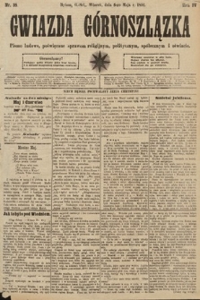 Gwiazda Górnoszlązka : pismo ludowe, poświęcone sprawom politycznym, spółecznym i oświacie. 1891, nr 35