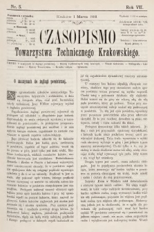 Czasopismo Towarzystwa Technicznego Krakowskiego. 1893, nr 5
